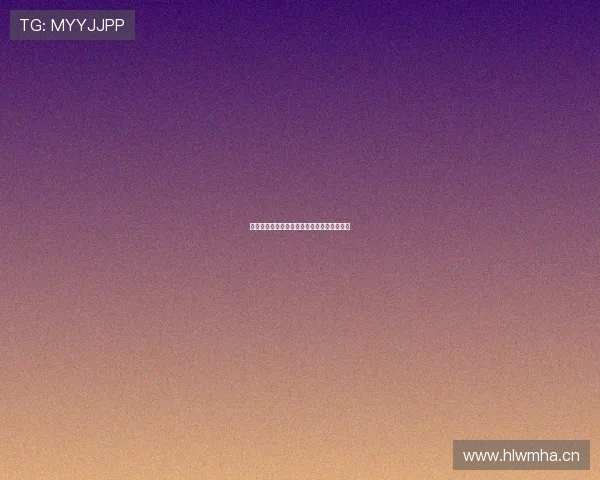 咪咕直播精彩回家体验全攻略与周边休闲指南